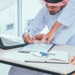 معقب معاملات