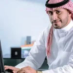 مكتب خدمات التعقيب