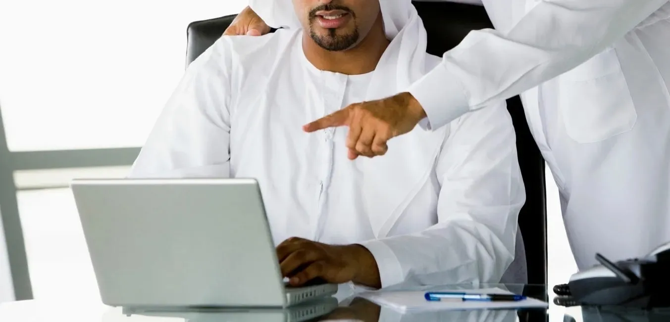 معقب حماية الاجور