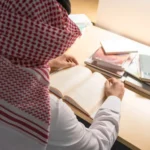 مكتب تعقيب معاملات